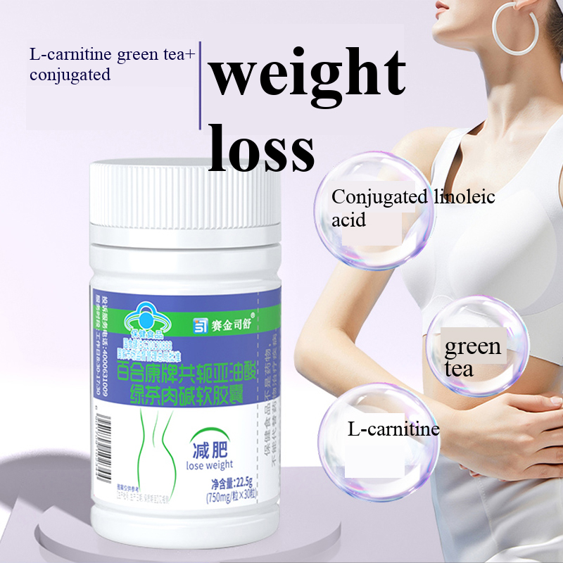 Conjugated linoleic acid Slimm - Nutrient Solution Ab 评论和价格